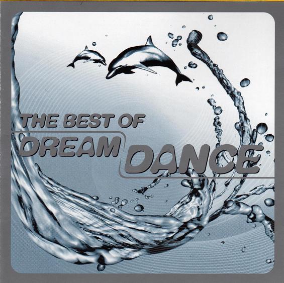 Информация о треке